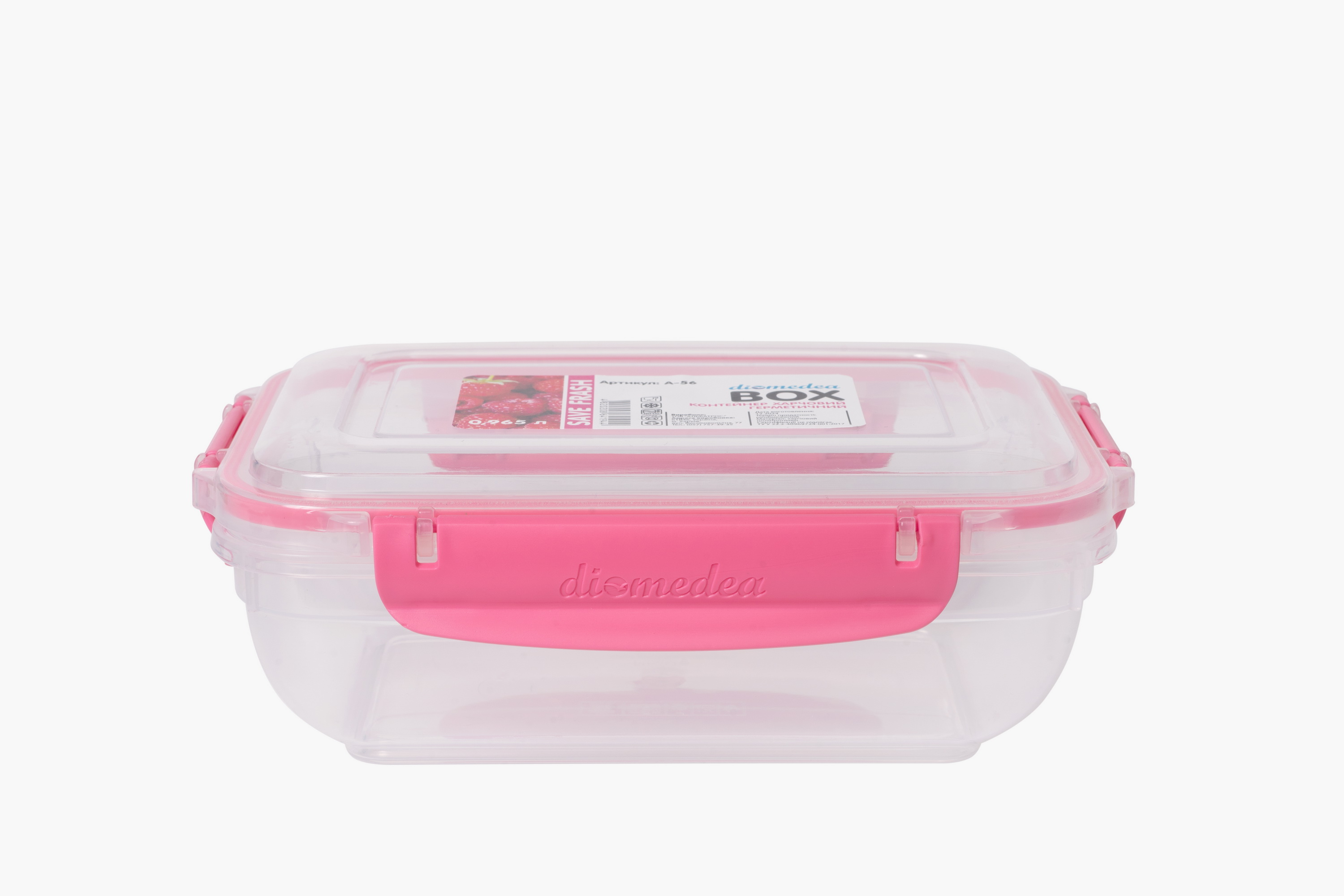 Контейнер для харчових продуктів з кришкою Diomedea №56 965 мл рожевий